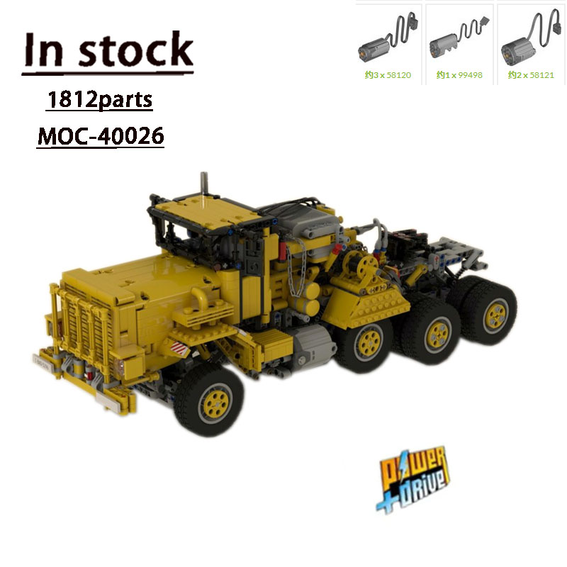 MOC-40026 Electric M911 Heavy  - Heavy Equipment Certification ulasan dan harga