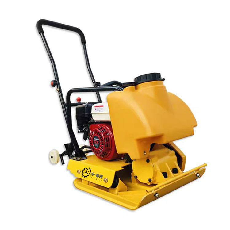 # FOR One Way Reversible Diese - Plate Compactor Vibrator ulasan dan harga