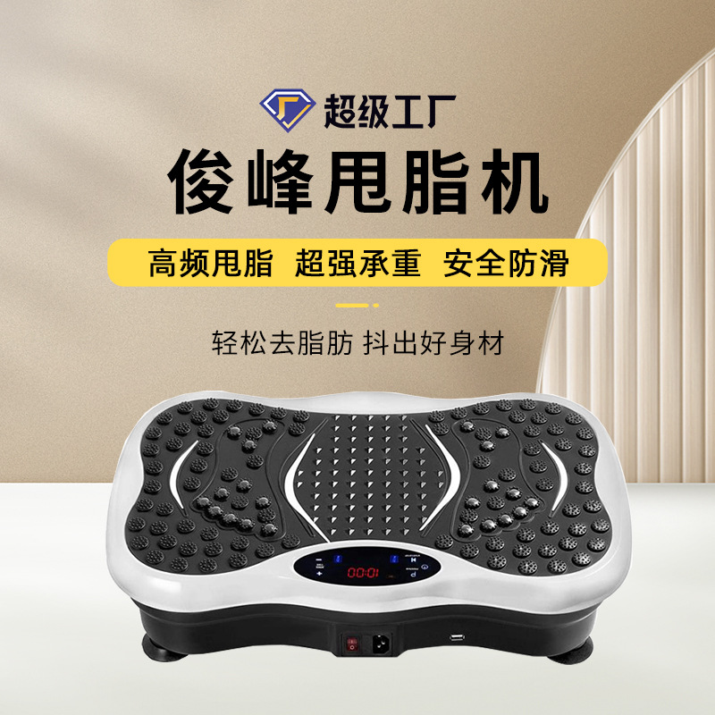Vibration Platform Plate Whole - Plate Compactor Vibrator ulasan dan harga