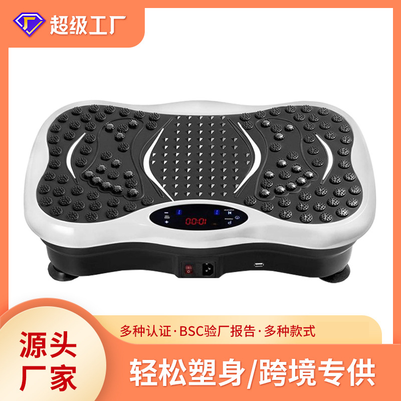 Vibration Platform Plate Whole - Plate Compactor Vibrator ulasan dan harga