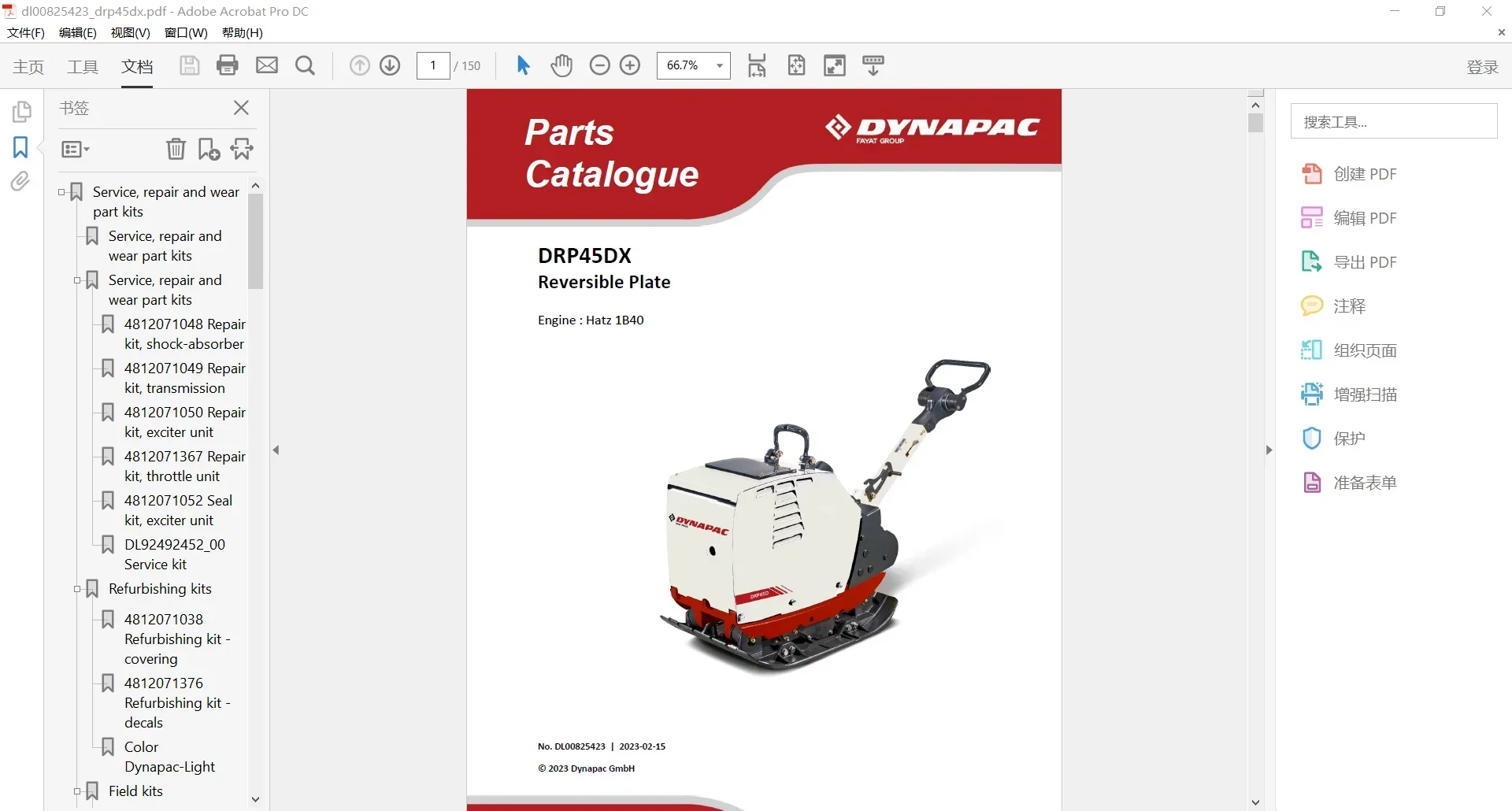 SpecDiag Dynapac Heavy Equipme - Heavy Equipment Pdf ulasan dan harga